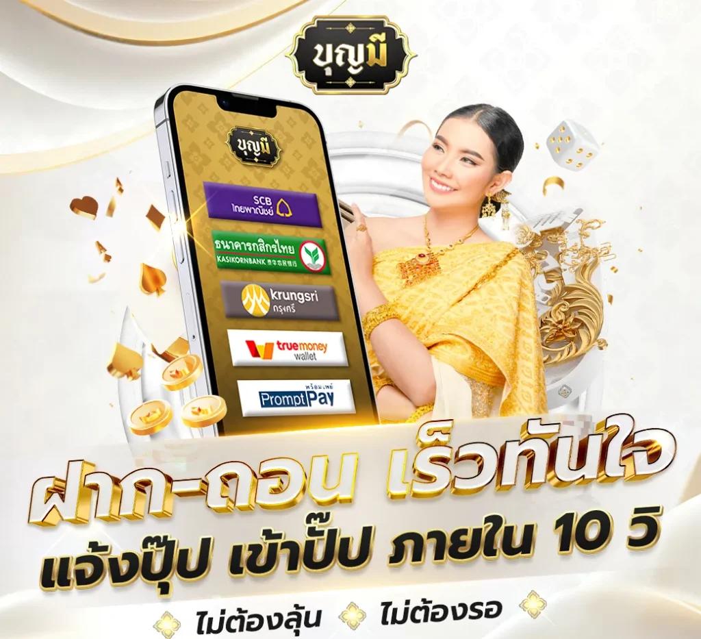 g2g59 คาสิโนออนไลน์ครบวงจร บริการทันสมัย สมัครง่าย ฟรีเครดิตทันที
