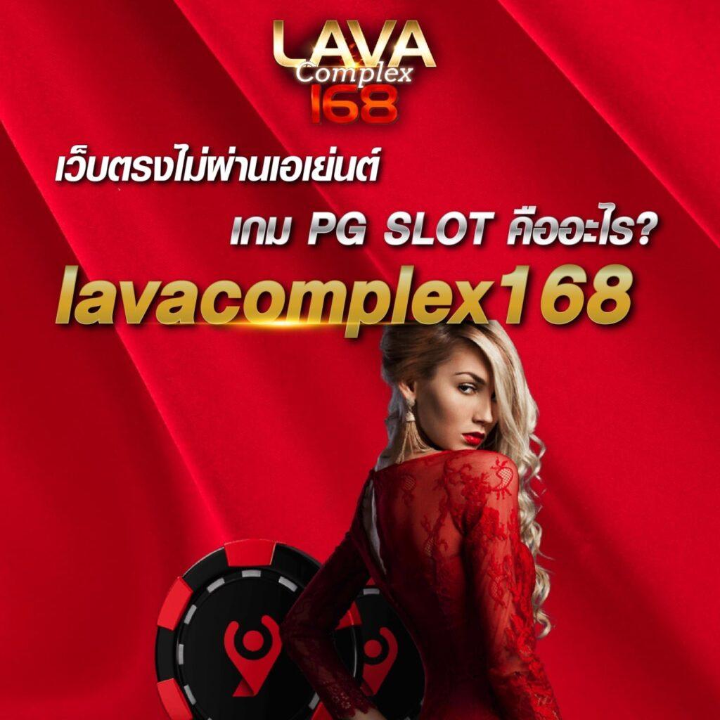 g2g686 เว็บคาสิโนออนไลน์ ระบบใหม่ บริการรวดเร็ว ฝาก-ถอนทันใจ