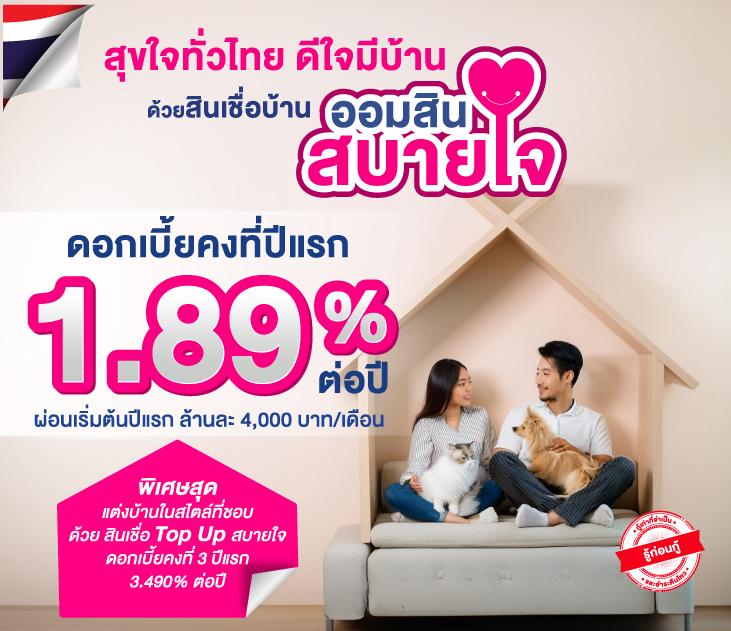g2g899 คาสิโนออนไลน์ใหม่ล่าสุด ฝากถอนรวดเร็วทันใจมั่นใจได้เต็มที่