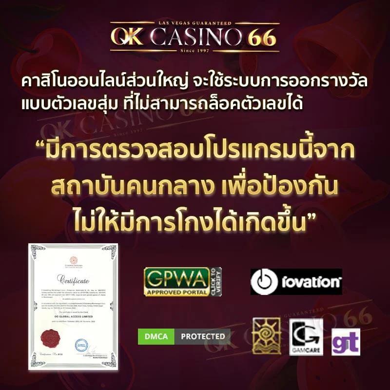 g2g 1max คาสิโนดังสุดฮิต ฝาก-ถอนเร็ว มั่นใจตรงใจทุกเกม