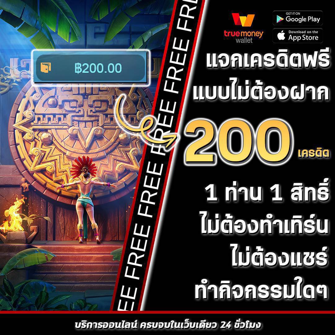 g2g Galaxy คาสิโนอันดับ 1 เว็บตรง ฝาก-ถอนไว ปลอดภัยไร้กังวล