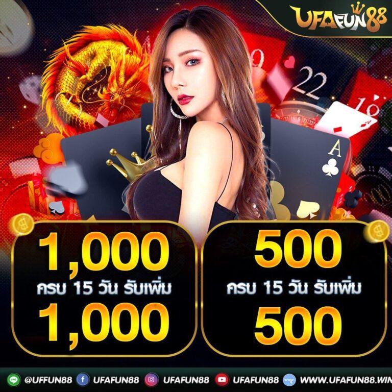 g2g cash แพลตฟอร์มคาสิโนออนไลน์พร้อมโบนัสสล็อตคุณภาพยอดนิยม