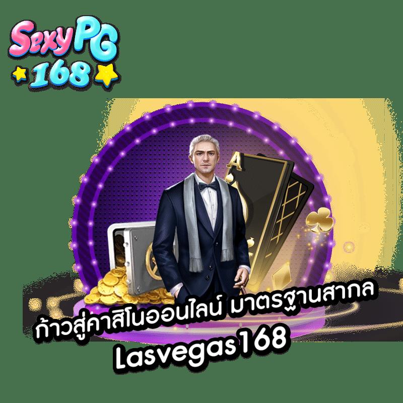 g2g g2gbet คาสิโนออนไลน์ ฝากถอนเร็ว จบในเว็บเดียว