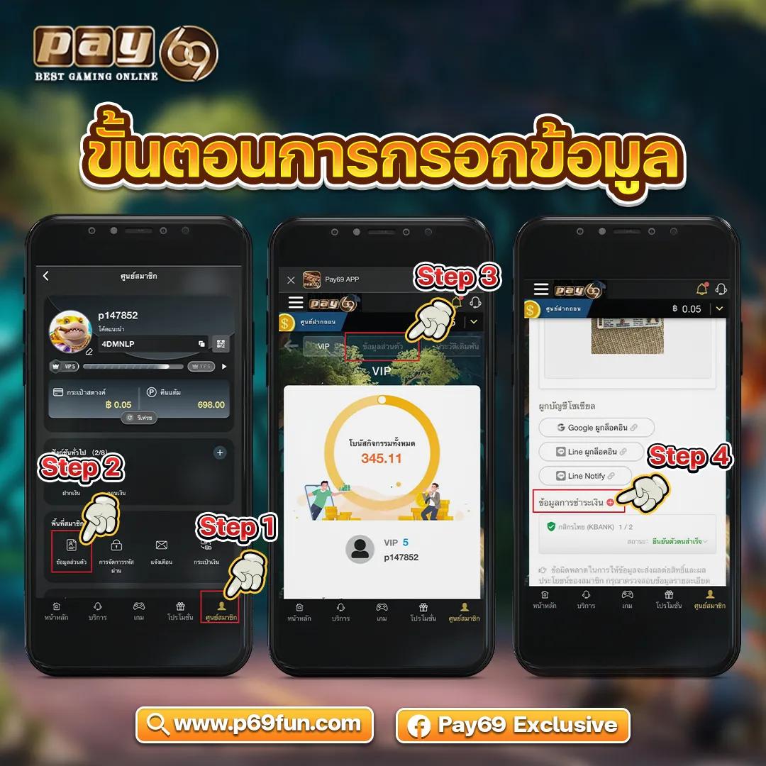 g2g game คาสิโนอันดับหนึ่ง ค้นพบความสนุกท้าทายครบทุกเกมส์