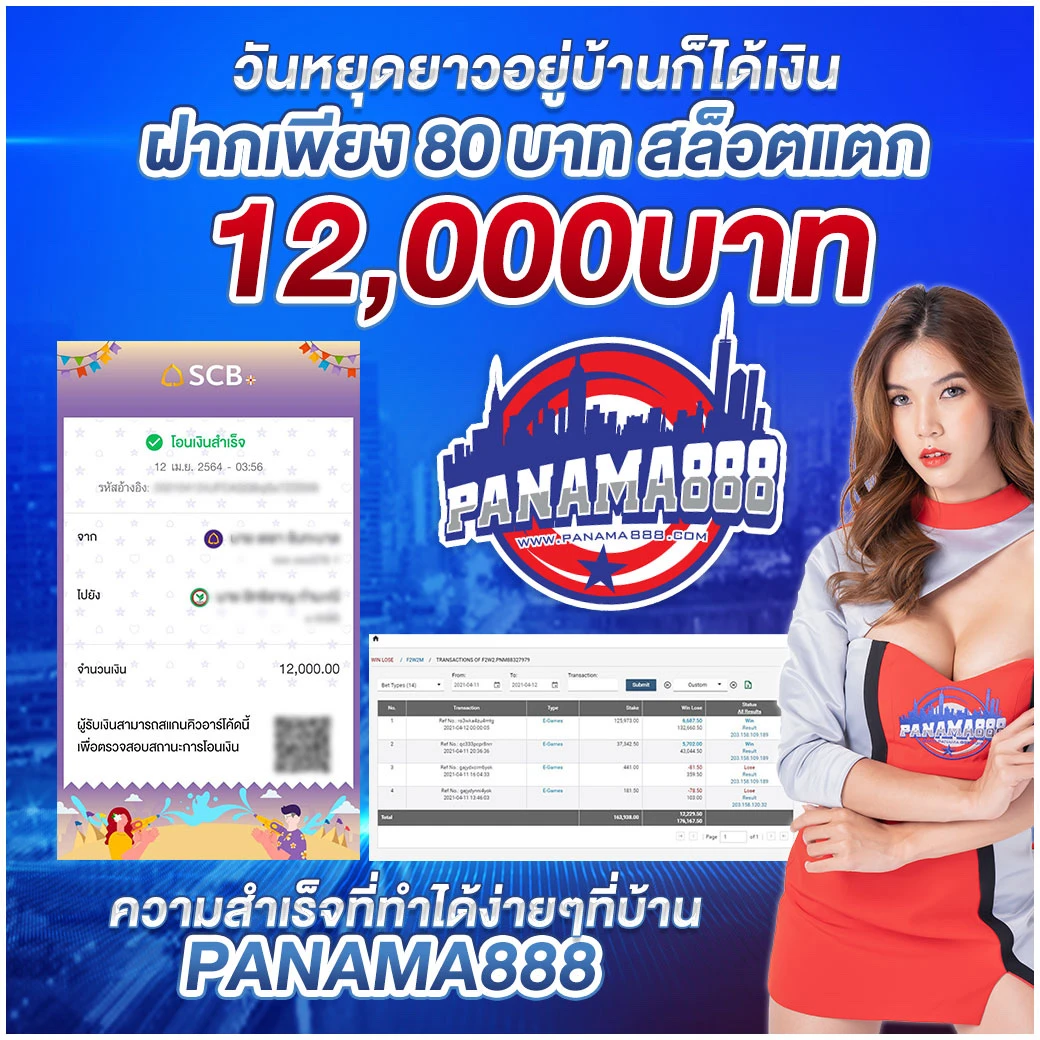 g2g สล็อต คังคุ้งออนไลน์ เว็บตรง แตกง่าย จ่ายจริง 2024