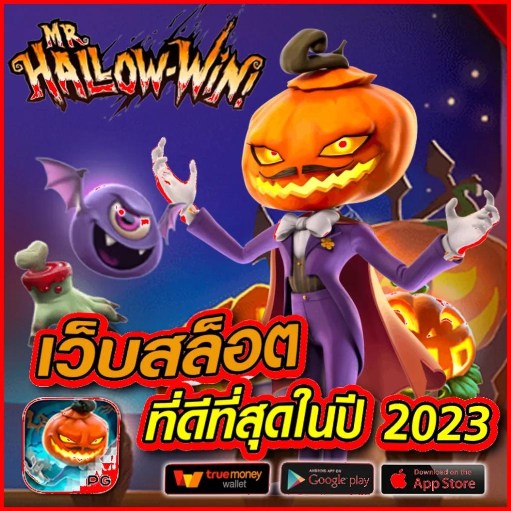 g2gbet เข้าสู่ระบบ สมัครง่าย รับโปรโมชั่นแรง ในประเทศไทย