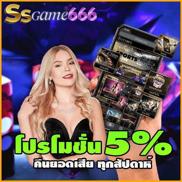 g2gcash คาสิโนฝากถอนออโต้ รวมเกมสุดฮิตทุกแนวในไทย