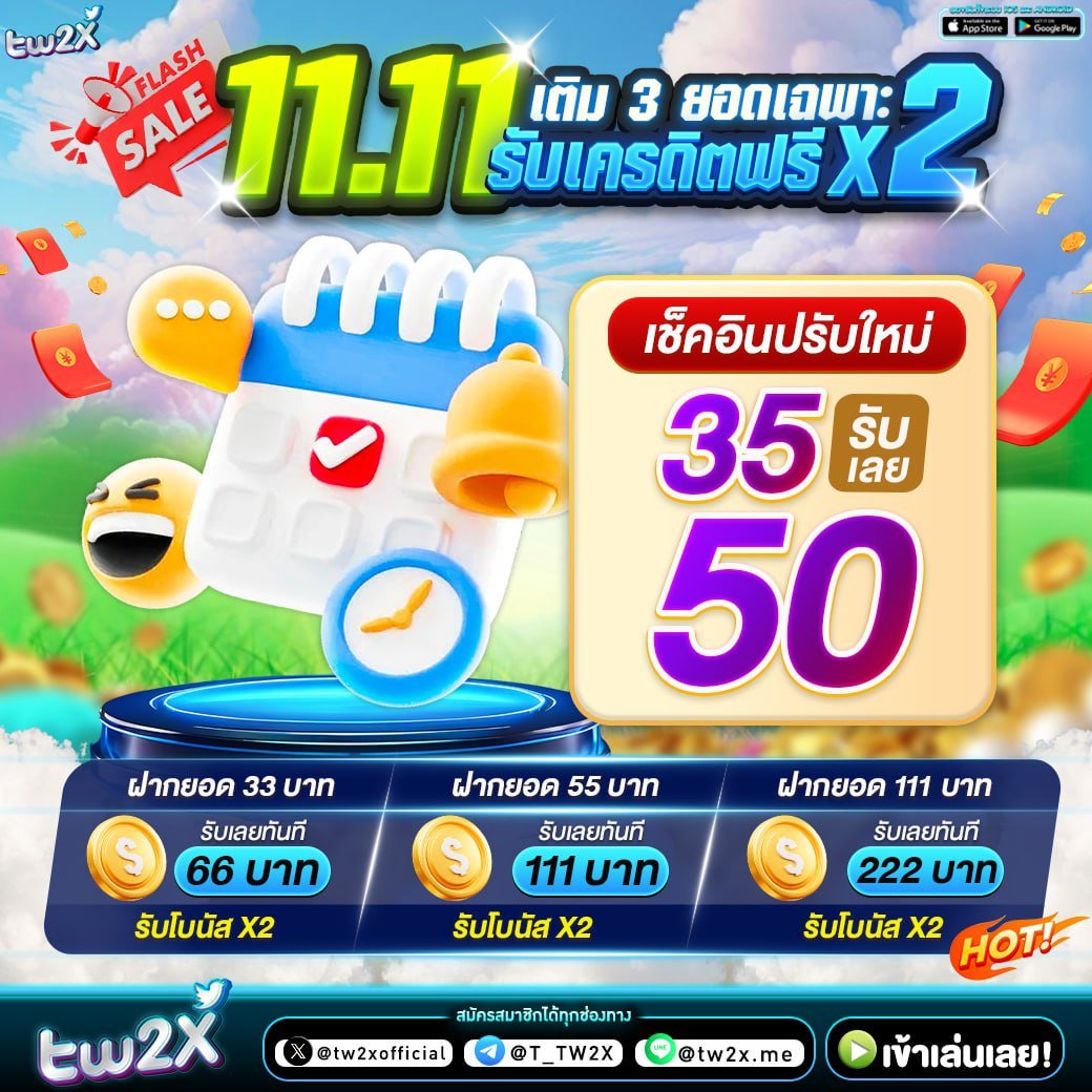 g2gcash ทางเข้าคาสิโนออนไลน์ เว็บตรง สมัครง่าย ไม่มีขั้นต่ำ