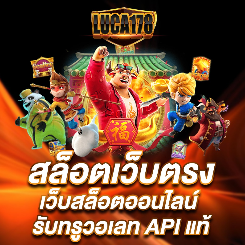 g2gmax คาสิโนออนไลน์ครบวงจร พร้อมโปรโมชั่นสุดคุ้มในไทย2024
