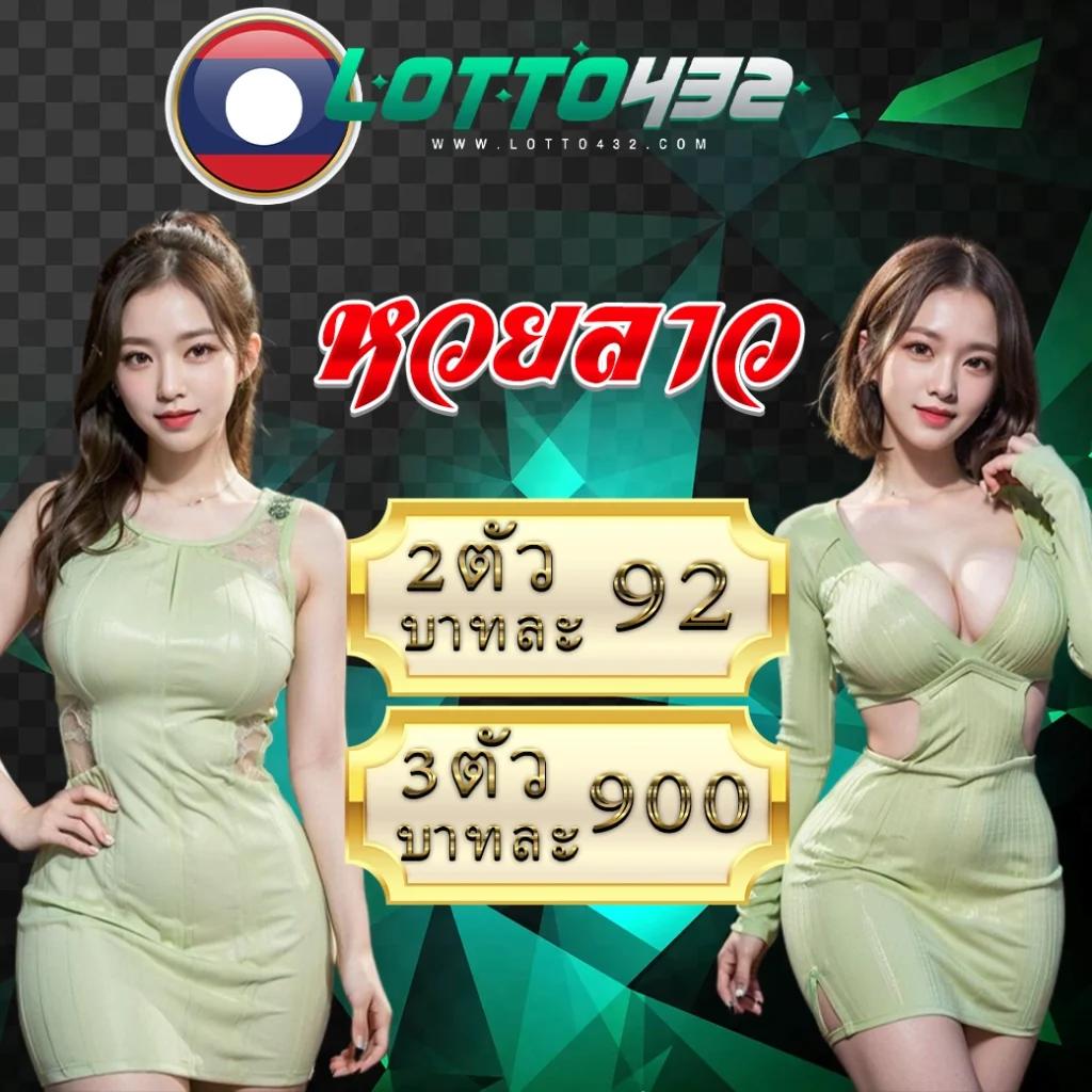 g2good slot แหล่งรวมเกมเดิมพันออนไลน์ครบวงจรมากที่สุดในไทย