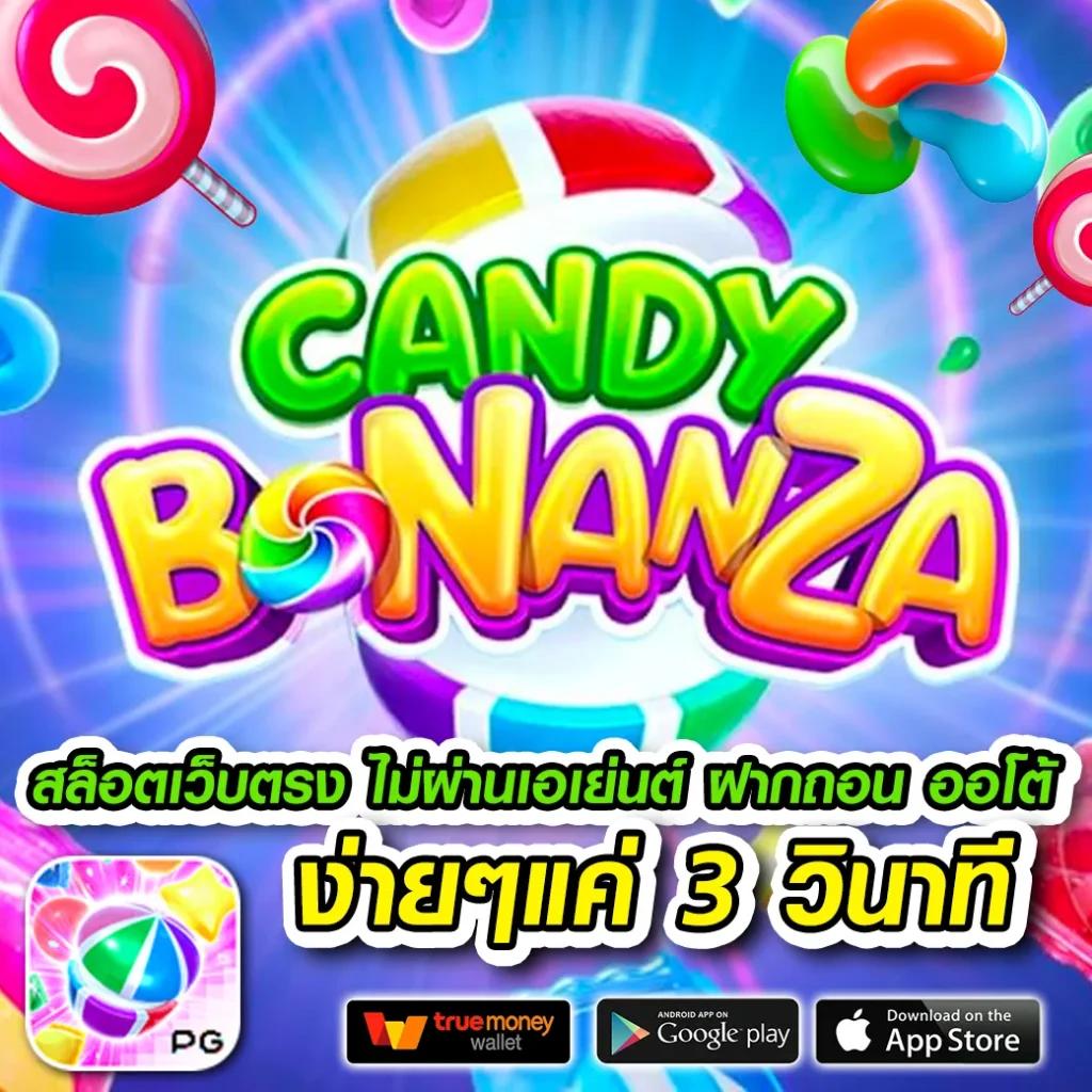 g2gslot สล็อตออนไลน์ใหม่ล่าสุด เล่นง่าย พร้อมโบนัสจัดเต็ม 2023