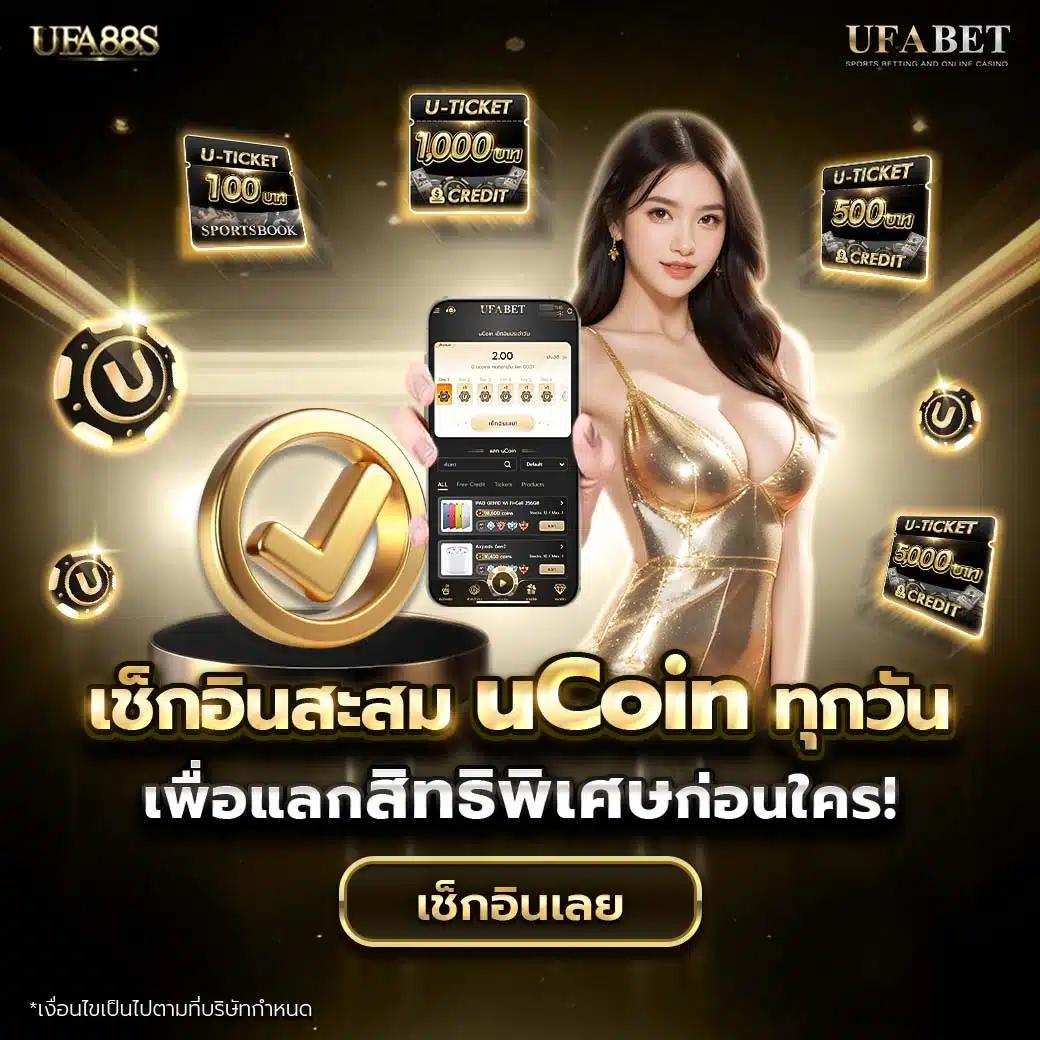 g2gslotbet เว็บเกมเดิมพันออนไลน์ยอดนิยมอันดับ 1 ในไทย