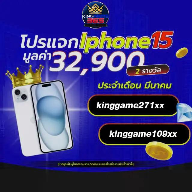 g2gworld168 เว็บคาสิโนออนไลน์ เล่นง่าย จ่ายจริง เว็บตรงมั่นใจ