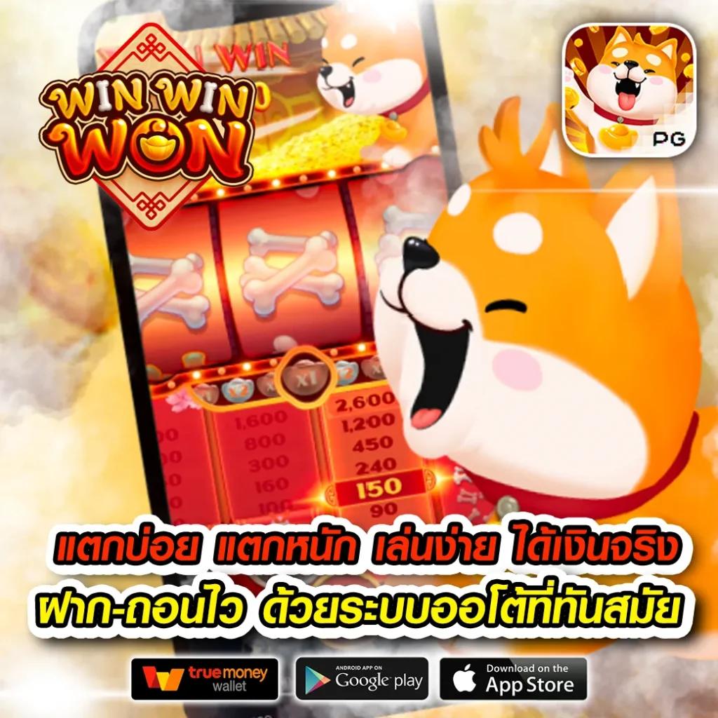 g2gสล็อต แพลตฟอร์มคาสิโนออนไลน์ ฝาก-ถอน ไวสุดในไทย