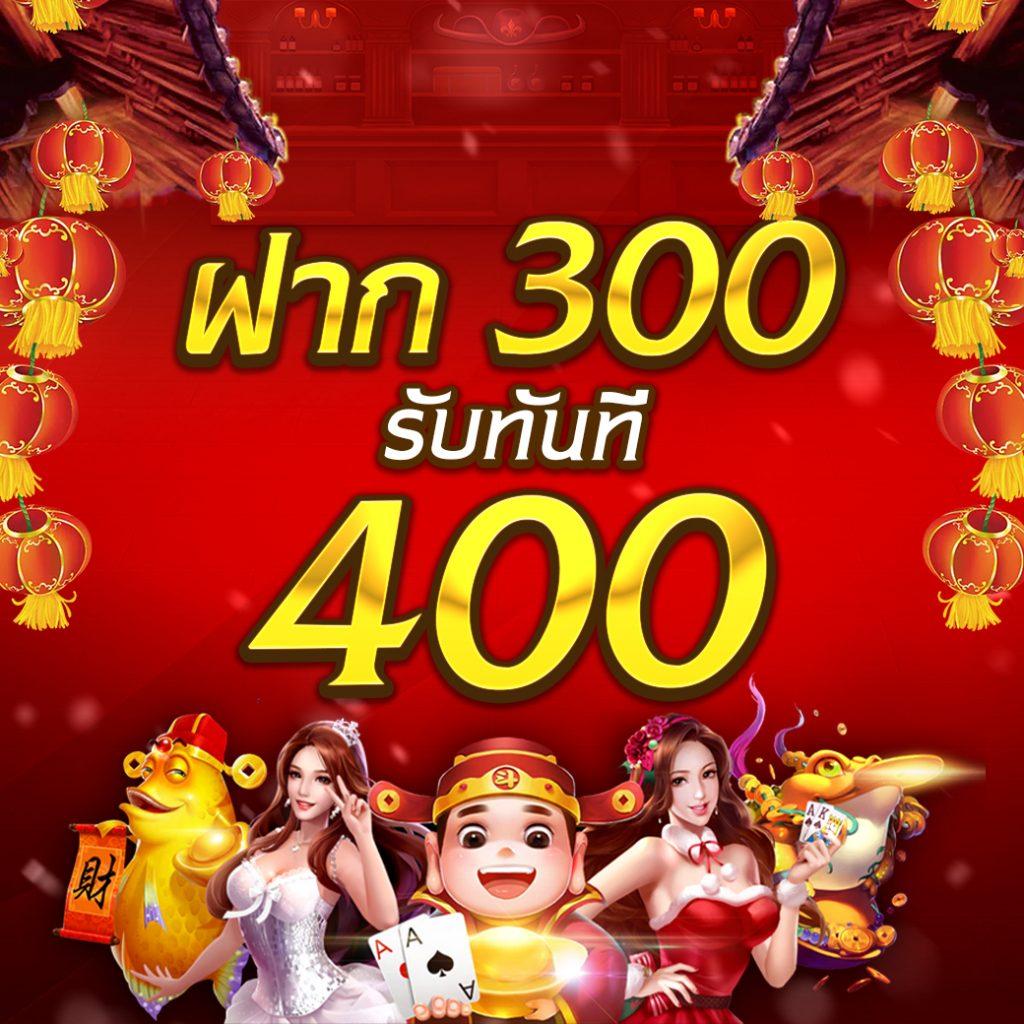 game777 เว็บตรง รวมเกมสล็อต เกมคาสิโน ครบทุกแนว 2024
