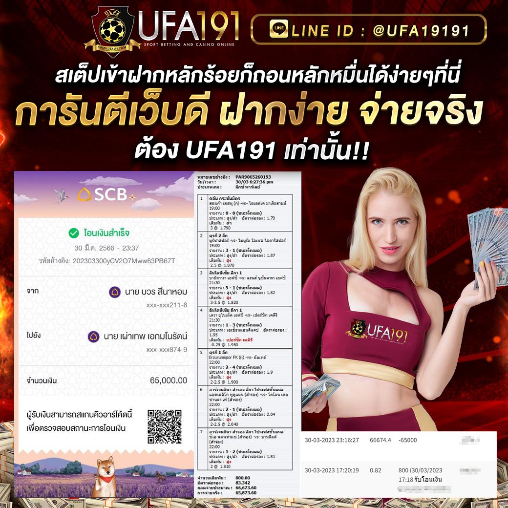 gangpg คาสิโนชั้นนำ เชื่อมต่อเกมใหม่ล่าสุดในไทย2024