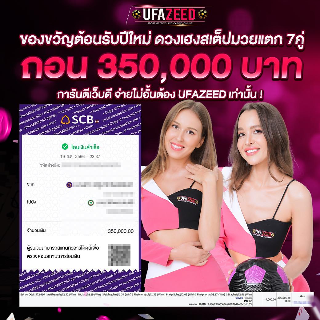 gclub44 ศูนย์รวมเกมคาสิโนครบวงจร สนุกสุดเร้าใจทุกวัน