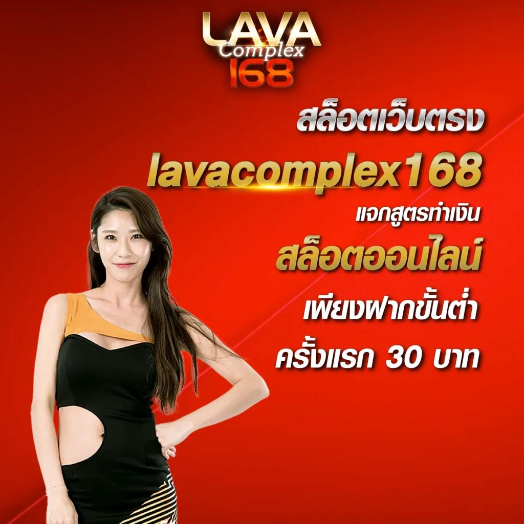 ggslot168 เว็บเสี่ยงโชคอันดับหนึ่งพร้อมโปรแรงและระบบทันสมัย
