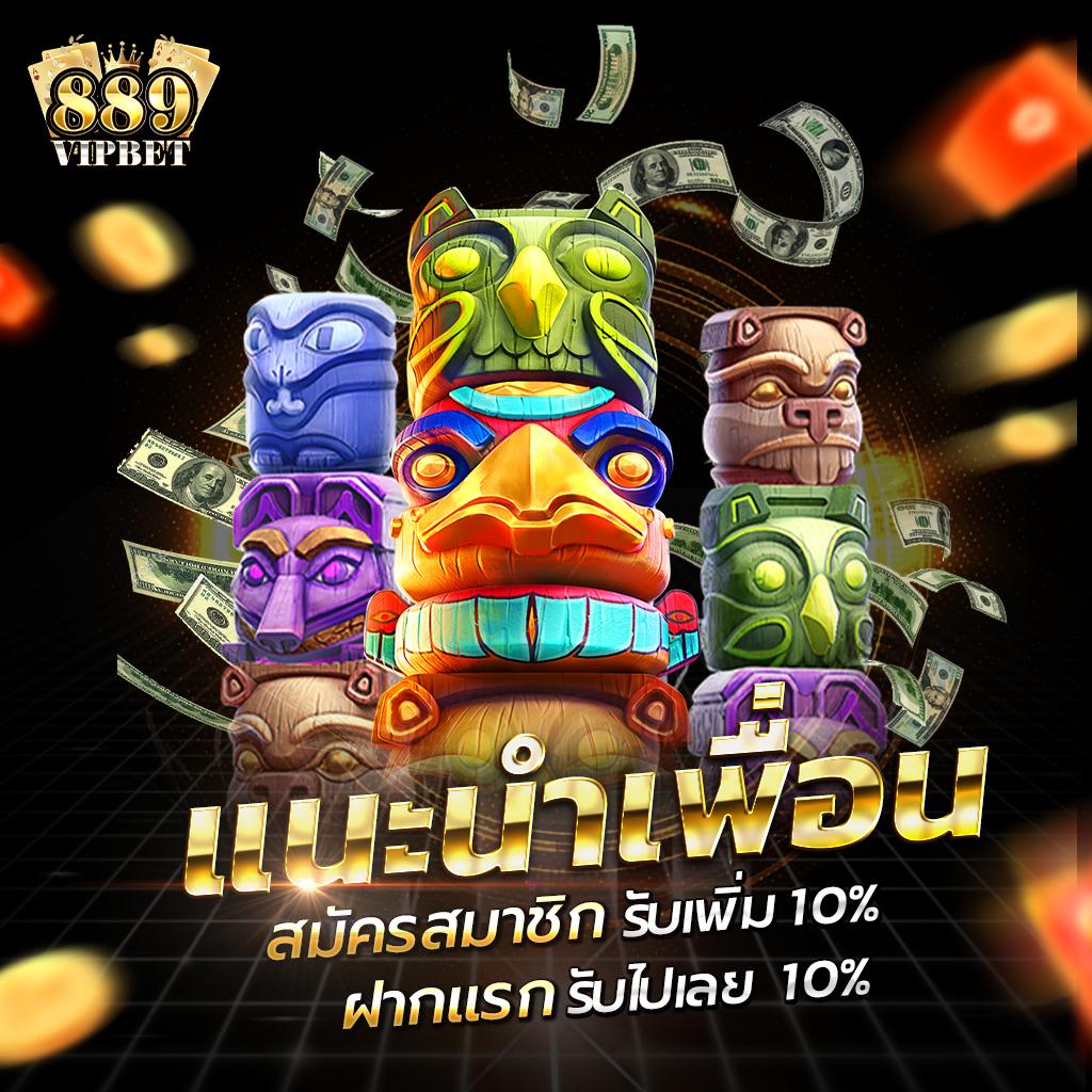 gicc สล็อต เว็บตรง เข้าสู่ระบบ เล่นง่าย จบไว ได้เงินจริง