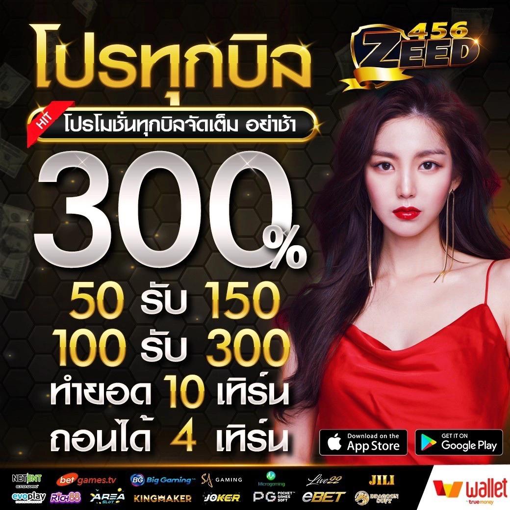 gkbet888 คาสิโนออนไลน์อันดับหนึ่ง ระบบมั่นคง โปรโมชั่นแรง เติมเงินง่าย โปรโมชั่นเด็ด