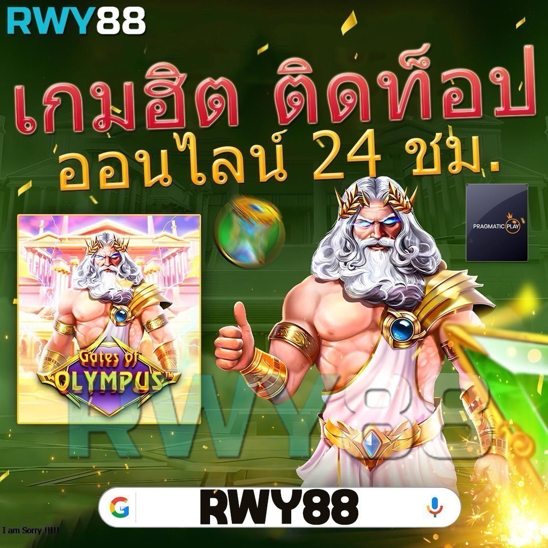 gm168bet คาสิโนออนไลน์ครบวงจร โปรโมชั่นแรงสุดแห่งปี