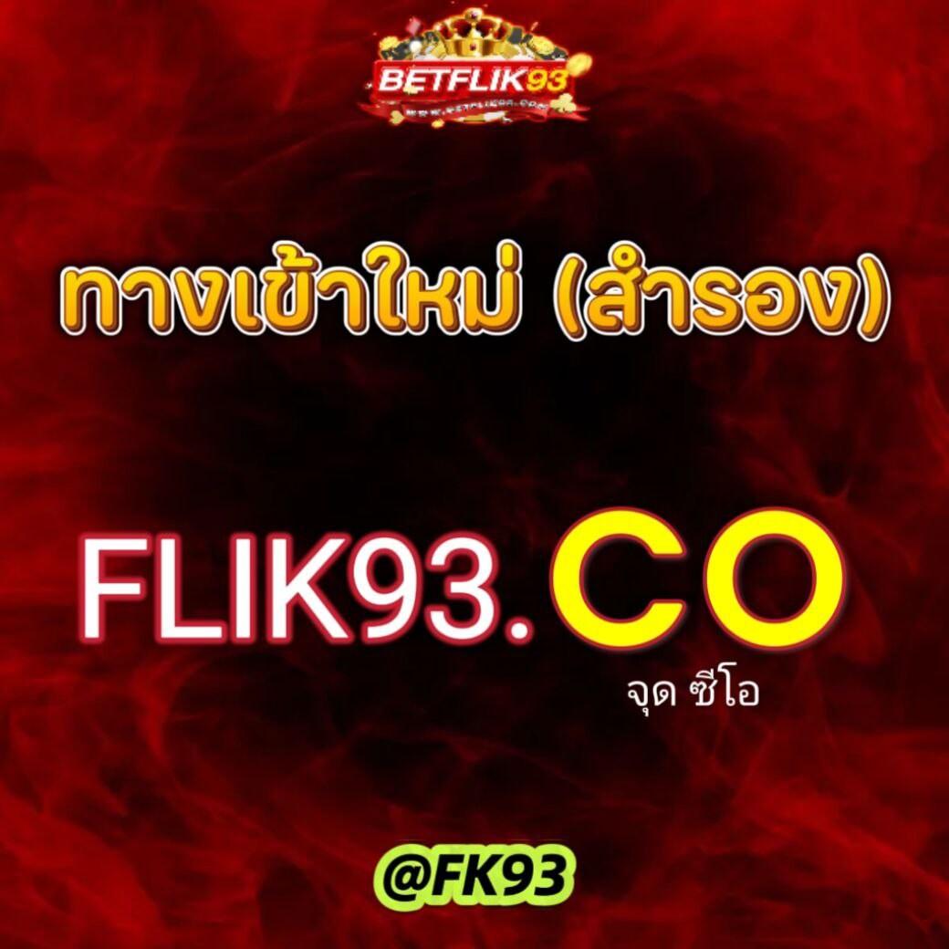 goatbet 88 แพลตฟอร์มคาสิโนสุดมันส์ เล่นง่าย จ่ายจริง ระบบเสถียร