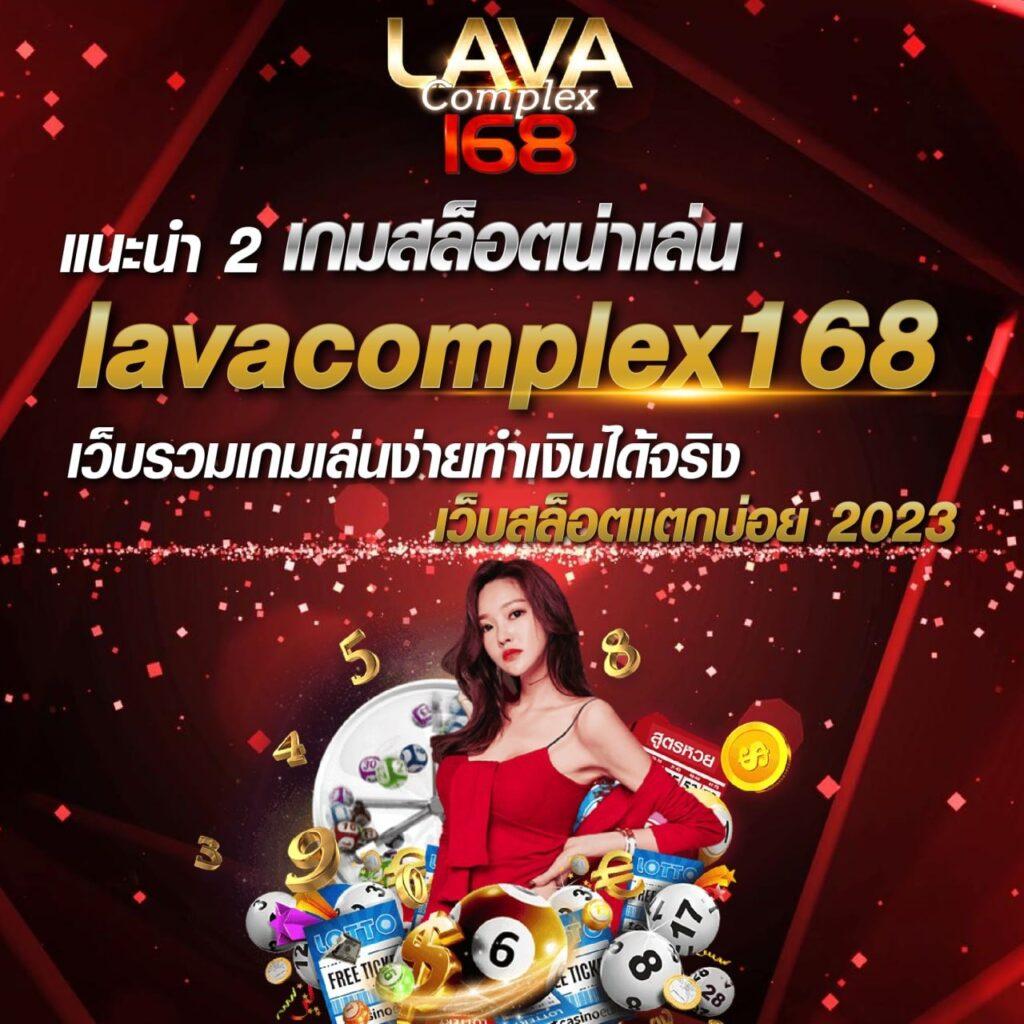 goz789 เว็บคาสิโนออนไลน์มาตรฐาน พร้อมโปรโมชั่นเด็ดทุกวัน