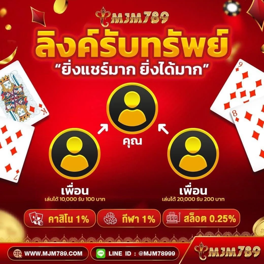 gpbvegas คาสิโนสด สล็อตเว็บตรง โบนัสแตกง่าย ระบบใหม่ล่าสุด