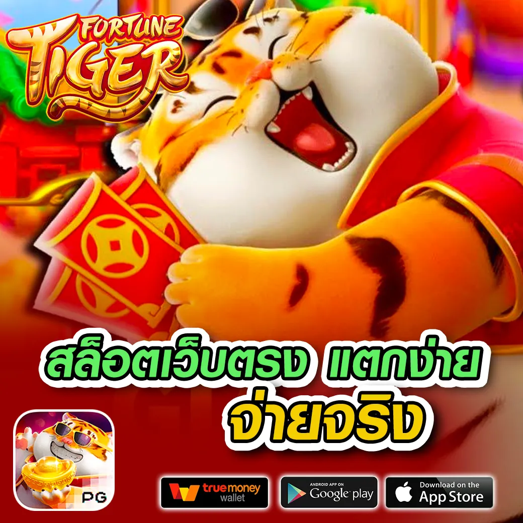 guccibet168 เว็บคาสิโนออนไลน์ เล่นง่าย จ่ายจริง โปรโมชั่นเด็ด