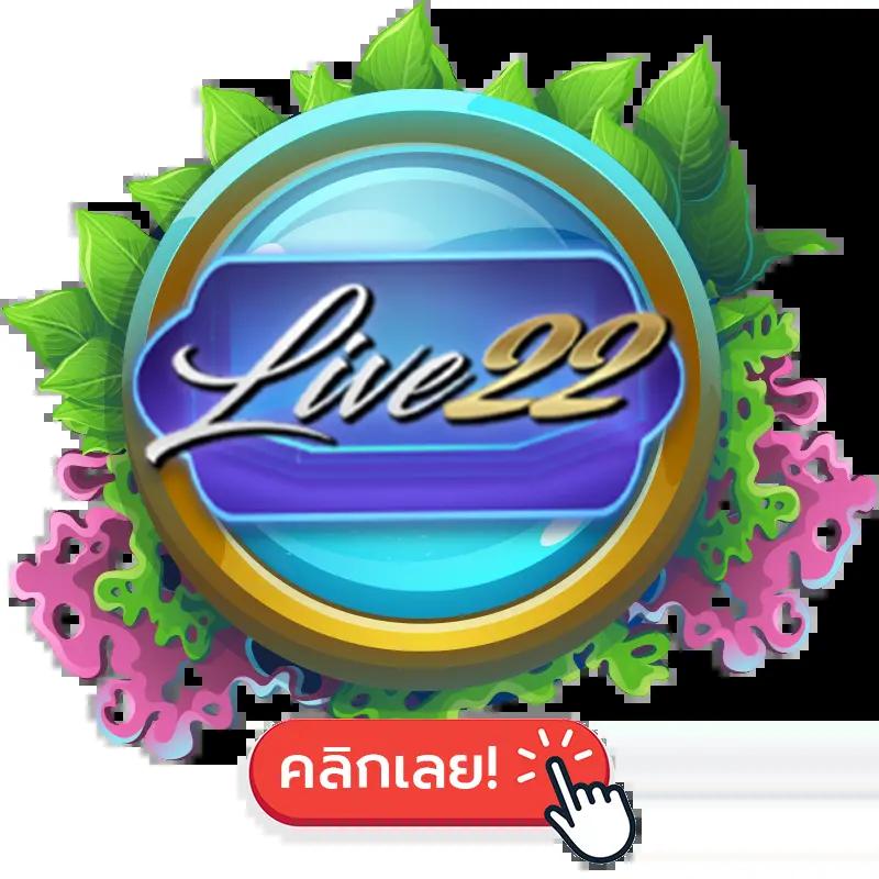 guwin365 เว็บคาสิโนใหม่ล่าสุด พร้อมโปรโมชั่นสุดเร้าใจในไทย