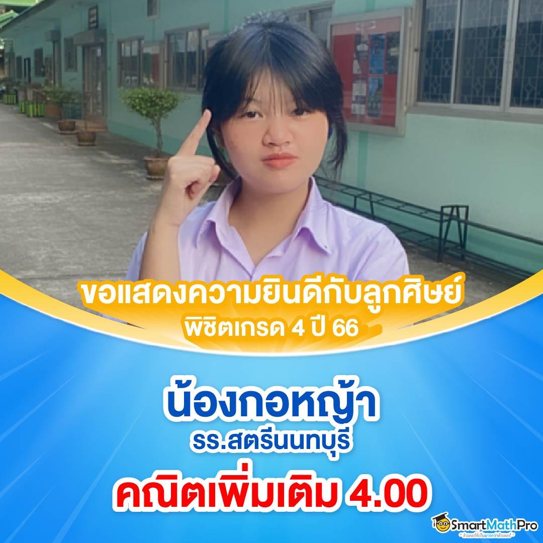 gสล็อต888 คาสิโนออนไลน์ครบวงจร เดิมพันง่าย จ่ายจริง ล่าสุด2024