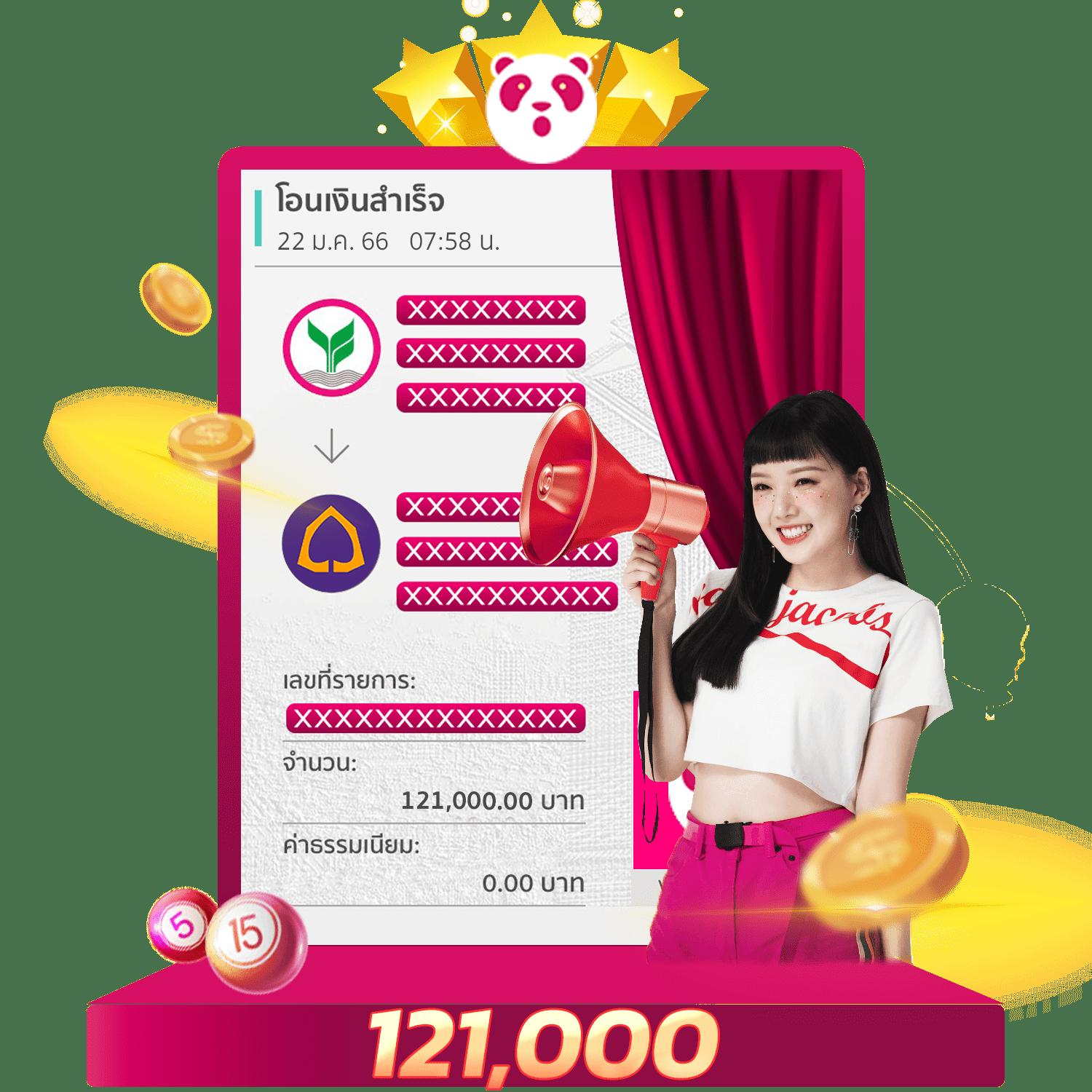 h25 com สล็อต เว็บตรง รวมเกมใหม่ล่าสุด ตลอด 24 ชม.