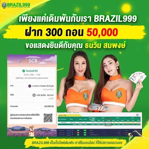 h25 สล็อต แหล่งรวมเกมสล็อตใหม่ล่าสุด จ่ายหนักโบนัสเยอะ