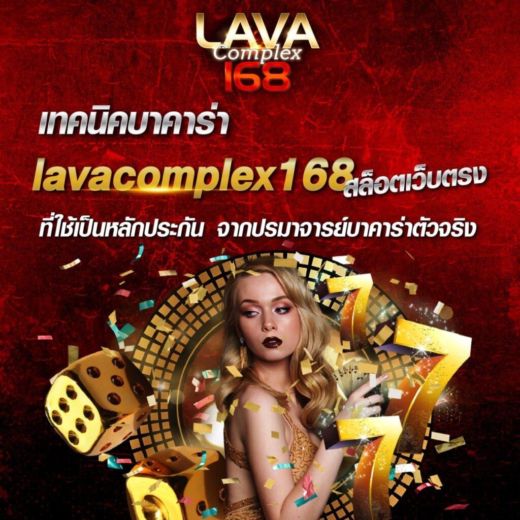 happy168 เว็บตรง รวมเกมสล็อตแตกง่าย ระบบทันสมัย โปรโมชั่นเด็ด