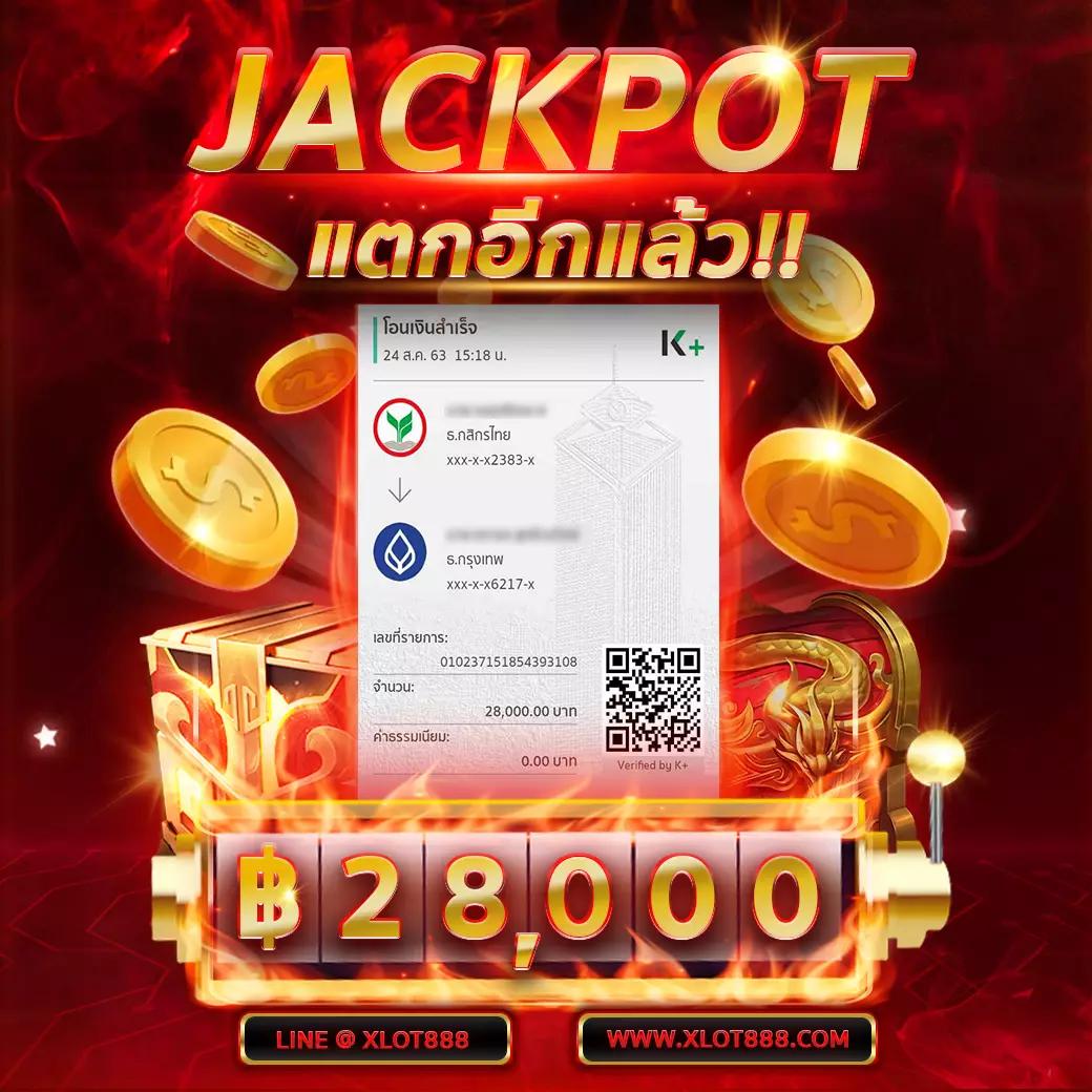 heng99 คาสิโนชั้นนำ พร้อมโปรโมชั่นสุดคุ้มและฟีเจอร์ทันสมัย