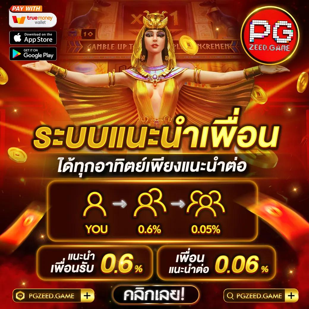 hfm คาสิโนครบวงจร เล่นง่าย จ่ายจริง พร้อมโปรโมชั่นสุดคุ้ม