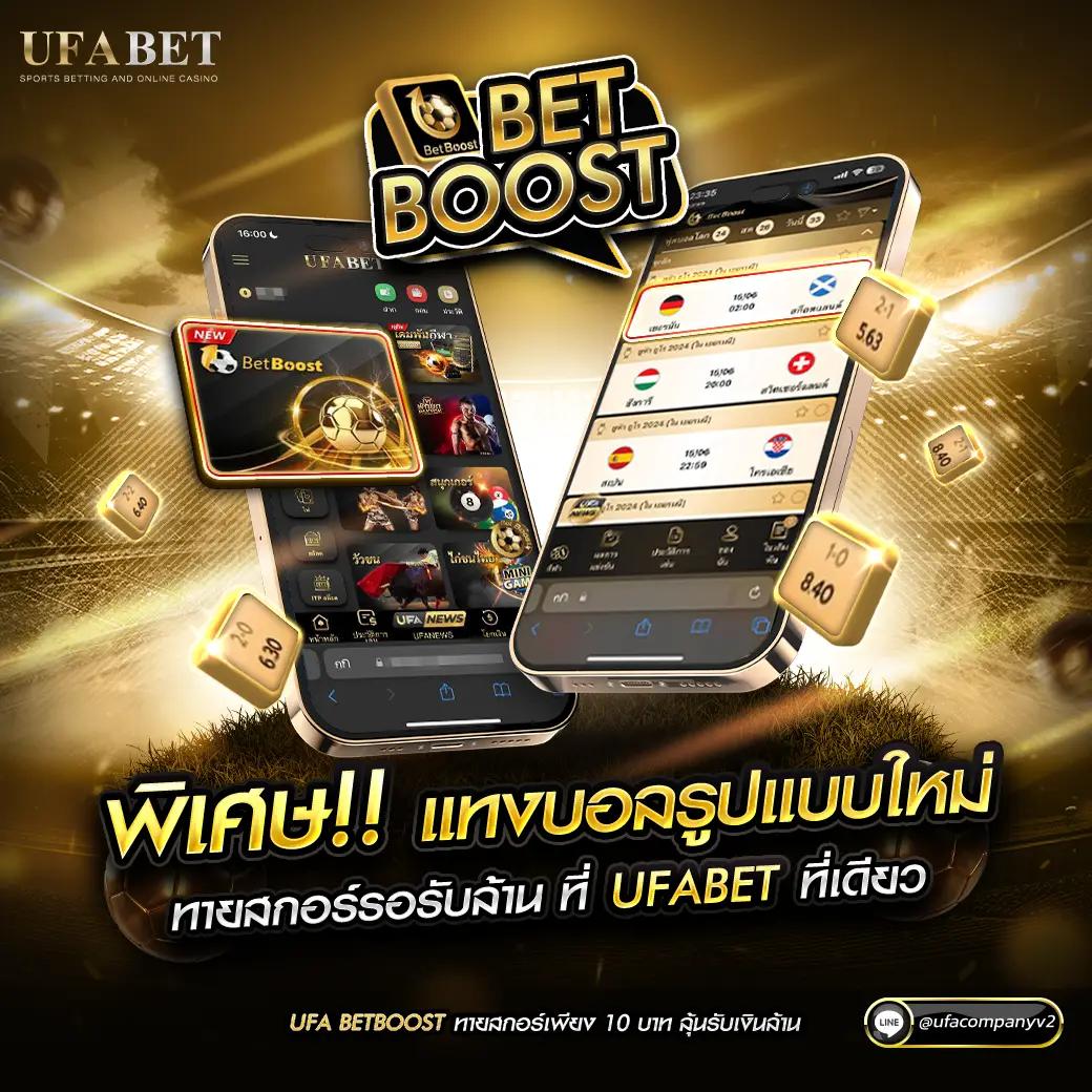 hit789 เข้า เล่นง่าย จ่ายจริง มั่นคง ปลอดภัย 24 ชม