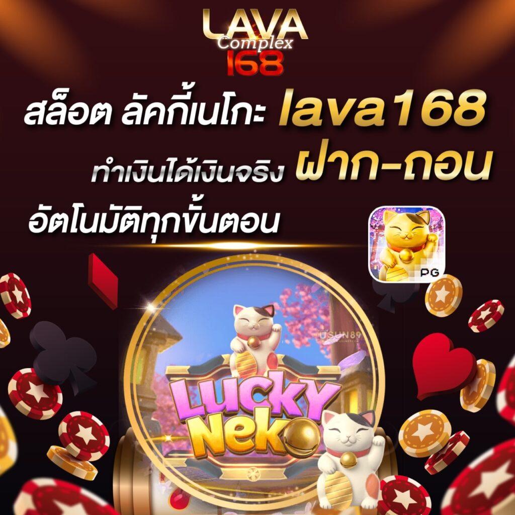 hob666 ศูนย์รวมเกมคาสิโนออนไลน์ที่ดีที่สุดในไทยอันดับ 1