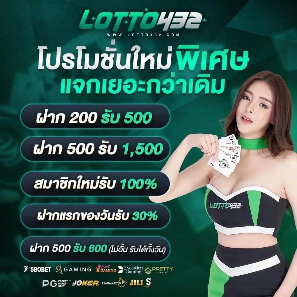 hoox888 คาสิโนเล่นง่าย การันตีได้เงินจริงครบวงจร 2024