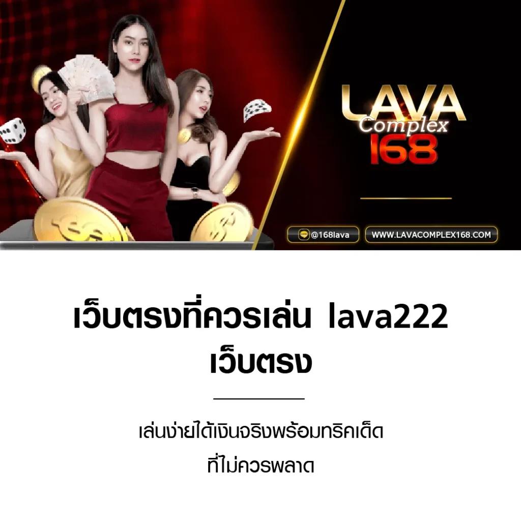 hotwin888 เข้า เล่น คาสิโนออนไลน์ยอดนิยม ระบบปลอดภัย เล่นง่าย จ่ายจริง