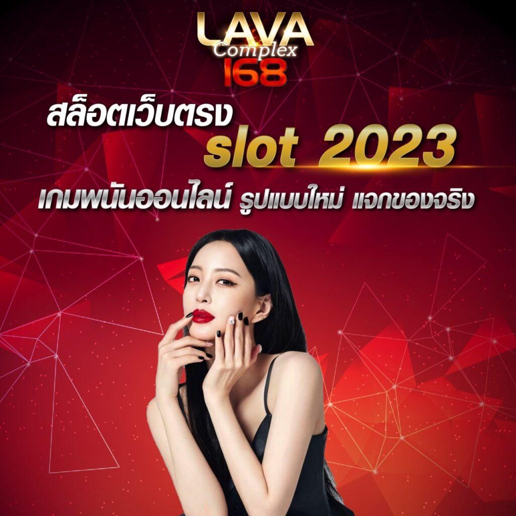 hubbet69 คาสิโนครบวงจร จบที่เดียว แจกเครดิตฟรี รับโบนัสสุดคุ้ม