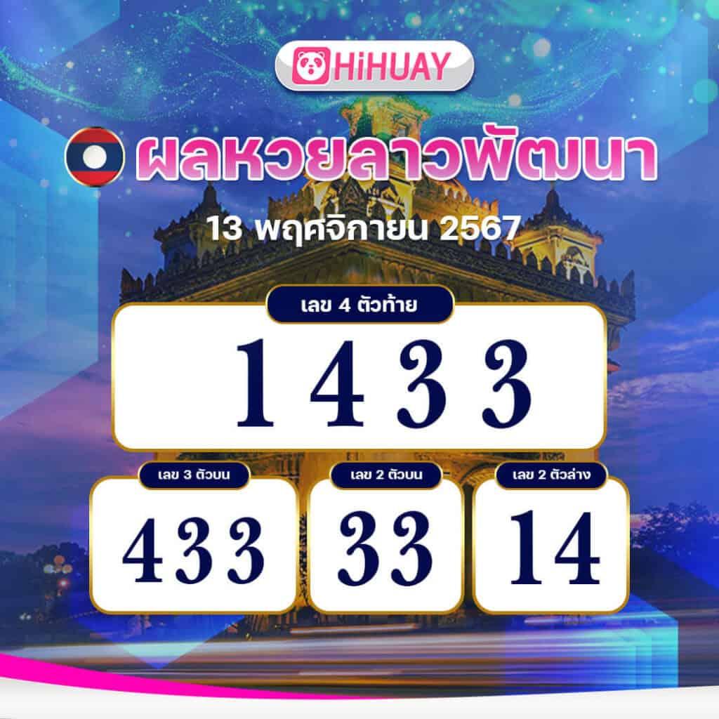 huc99 เครดิต ฟรี 150 สมัครฟรี รับโปรโมชั่นสุดคุ้ม เริ่มเล่นทันที