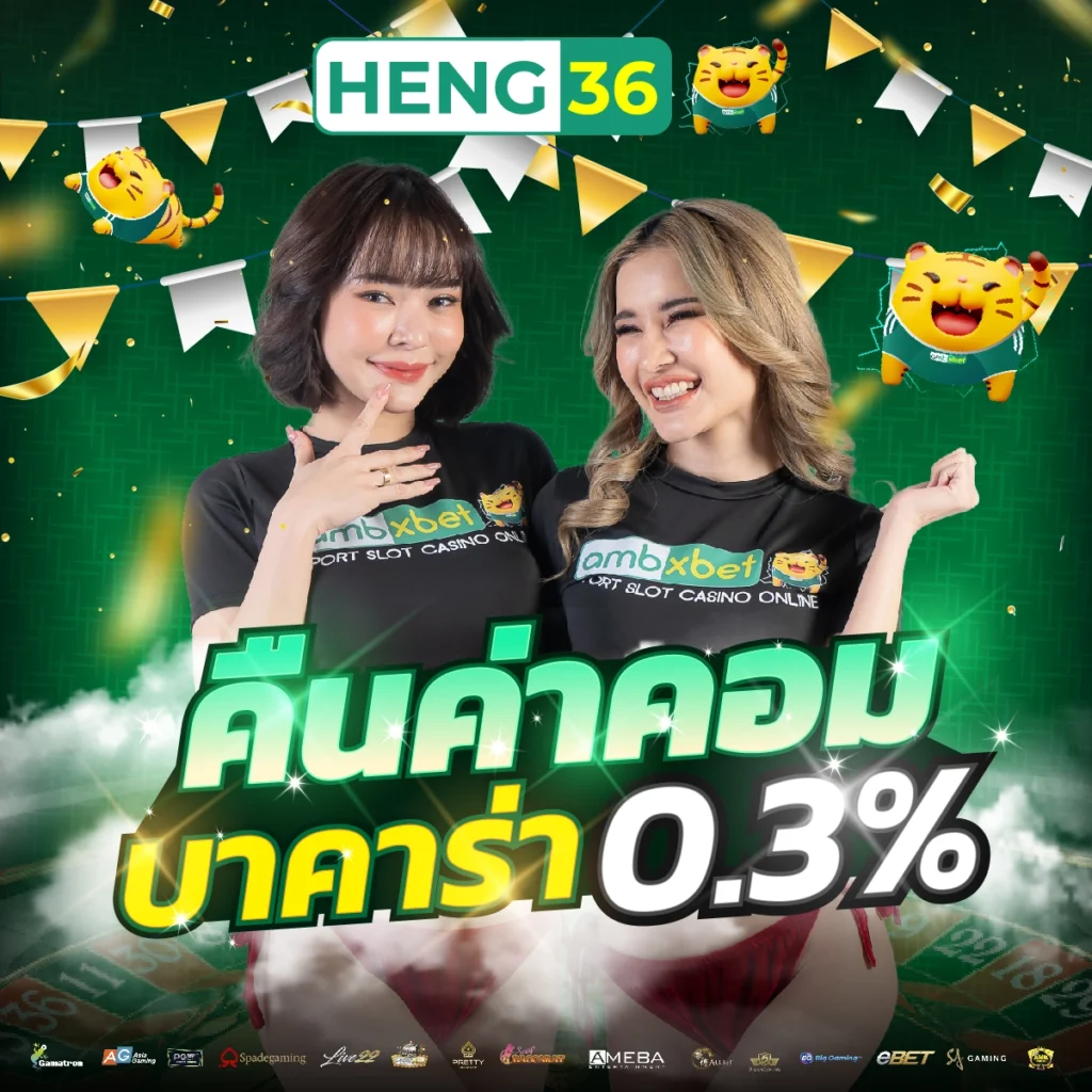 hydra888 เว็บสล็อตเว็บตรง ฝากถอนออโต้ทันใจไม่มีขั้นต่ำ