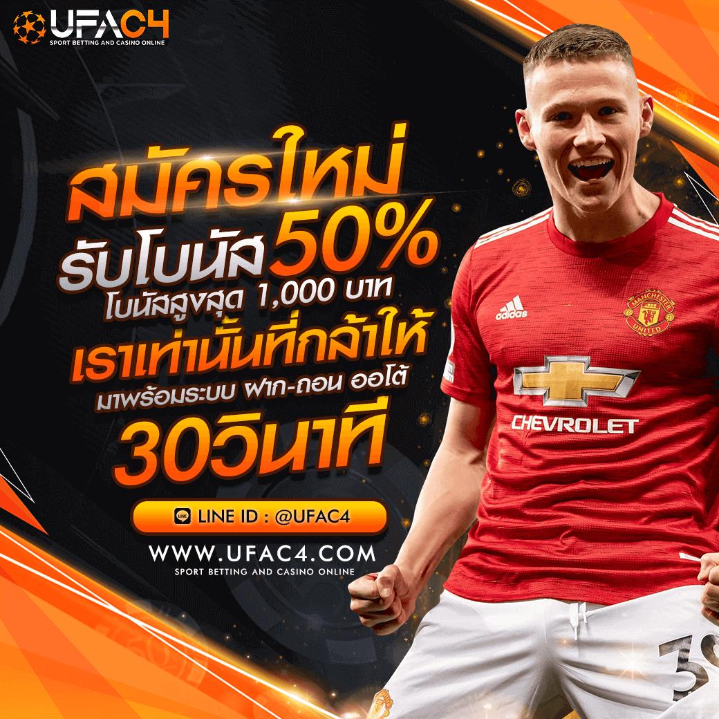ib888 เครดิตฟรี 40 ล่าสุด เล่นฟรีอัปเดตใหม่ล่าสุดในไทย