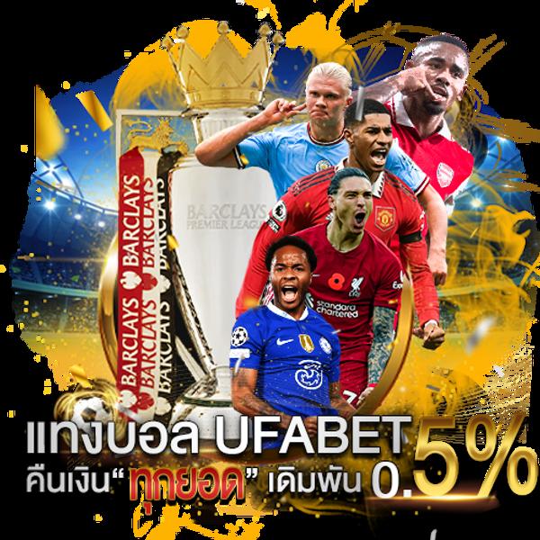 imb77 คาสิโนครบวงจร เว็บตรงปลอดภัย รับโบนัสสุดคุ้ม 2024