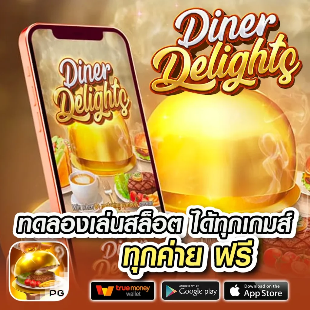 imi555 คาสิโนยอดนิยม เล่นง่าย จ่ายจริง พร้อมโปรแรงสุดแห่งปี