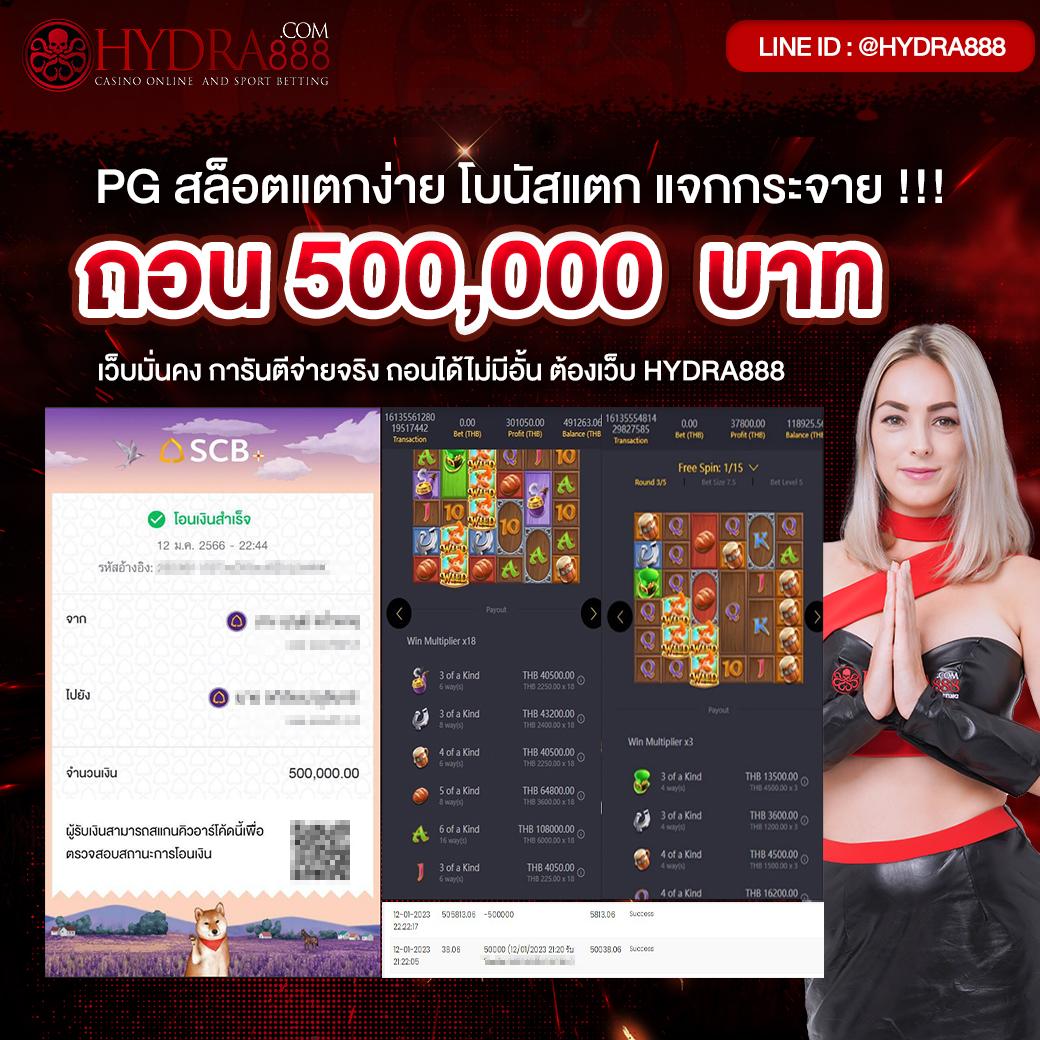 imibig คาสิโนอันดับ1 พบประสบการณ์ใหม่ที่เข้าใจง่ายที่สุดในไทย