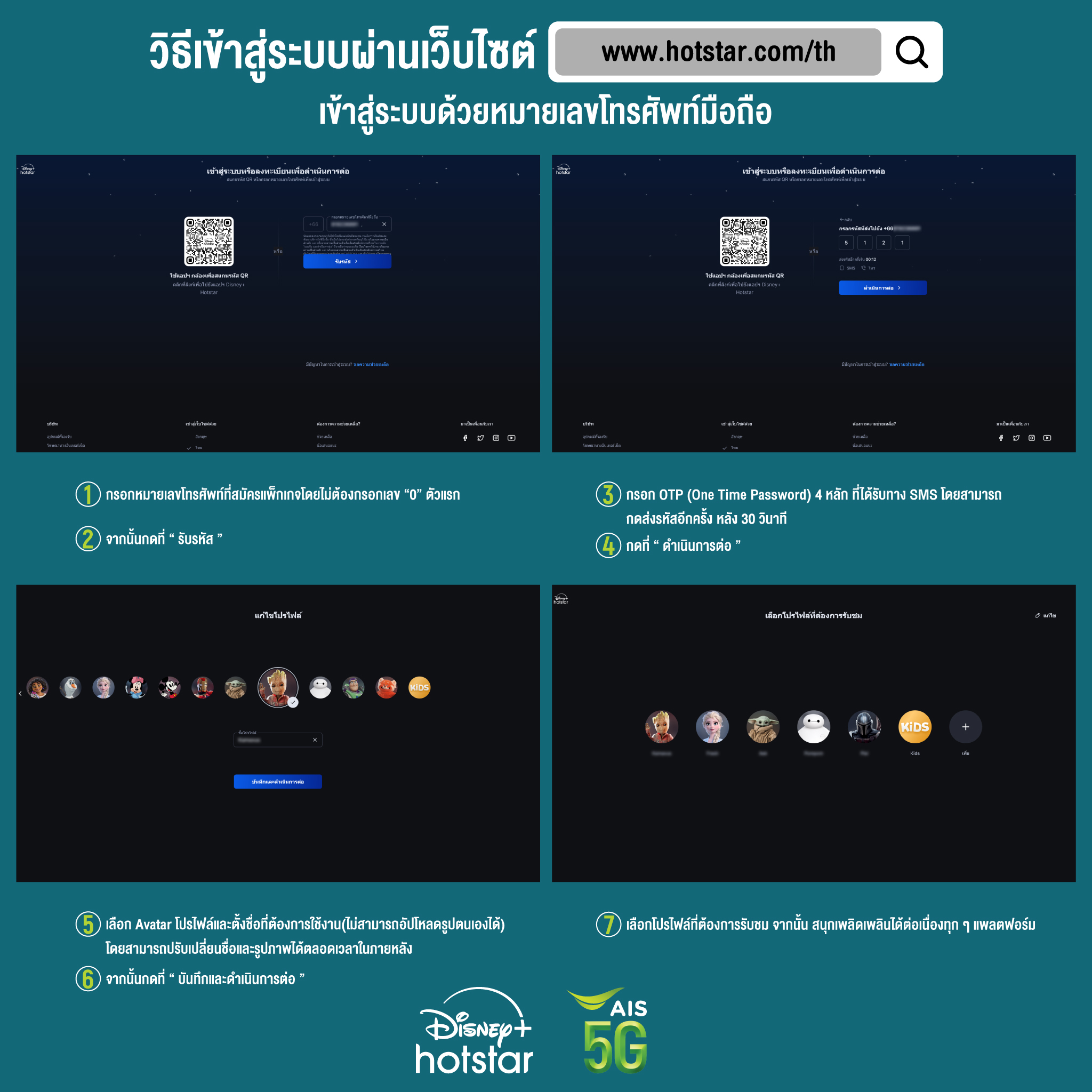 iprobet168 สล็อต คาสิโน เว็บตรง รวมโปรโมชั่นสุดคุ้ม เล่นง่ายรับโบนัสฟรี