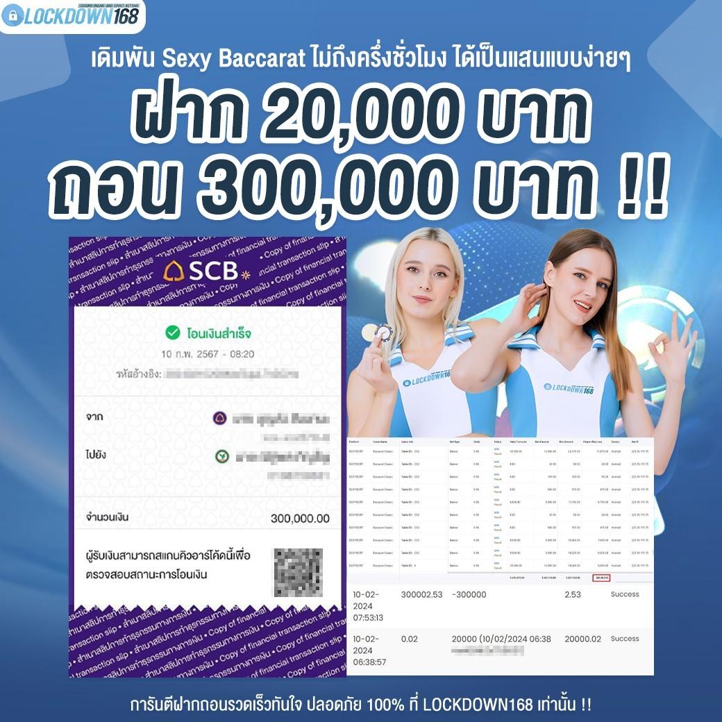 ironx168 คาสิโนครบวงจร สมัครง่าย เล่นได้ทุกเกม โปรโมชั่นสูงสุด