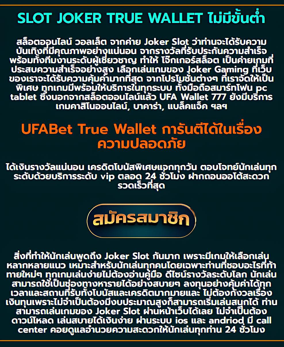 isbc888 คาสิโนครบครัน พร้อมโปรโมชั่นสุดพิเศษ เอาใจสายเสี่ยงดวง